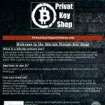 BTC Private Key Shop